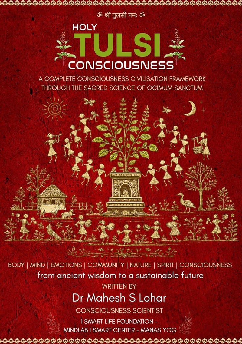 Cover of Holy Tulsi Consciousness